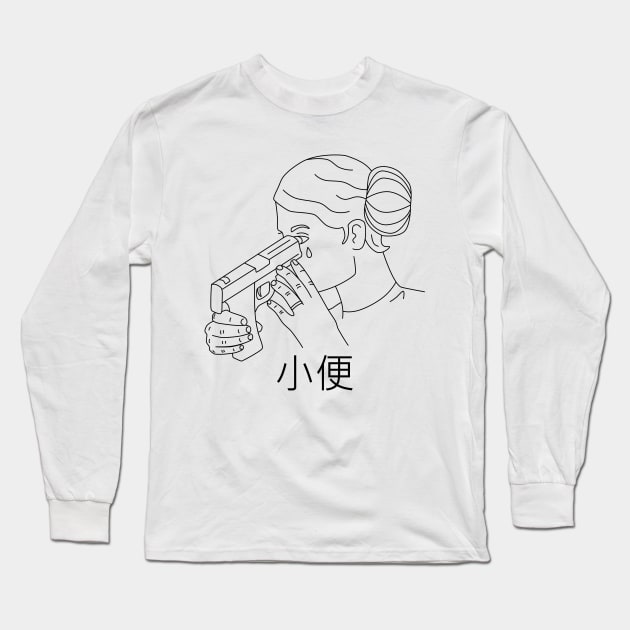 piss Long Sleeve T-Shirt by xero